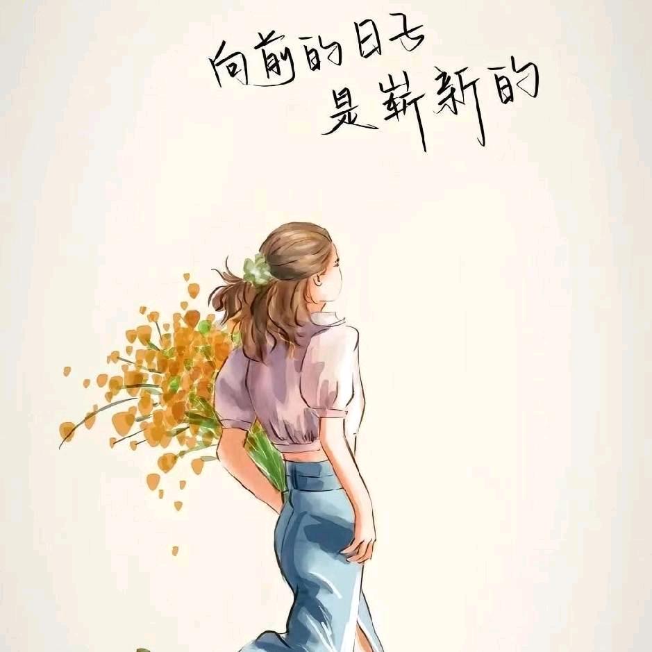 美美