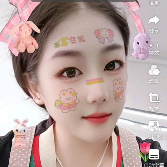 我就是静静