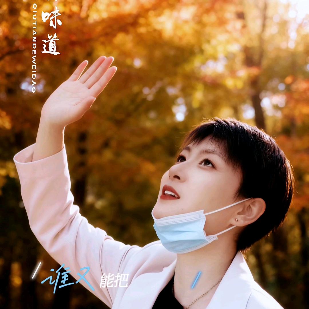 越来越好，开心过好每一天只想暴富