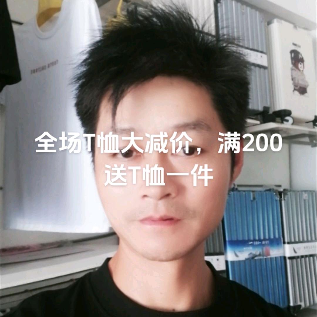 猛龙过江🦅🦅🧡