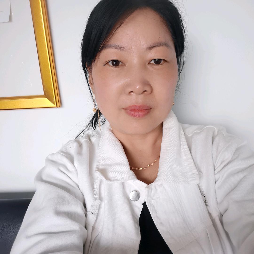 平安健康就是福