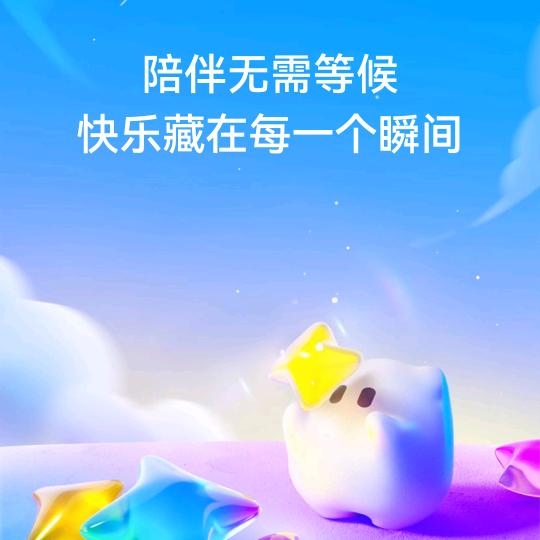 一一二二