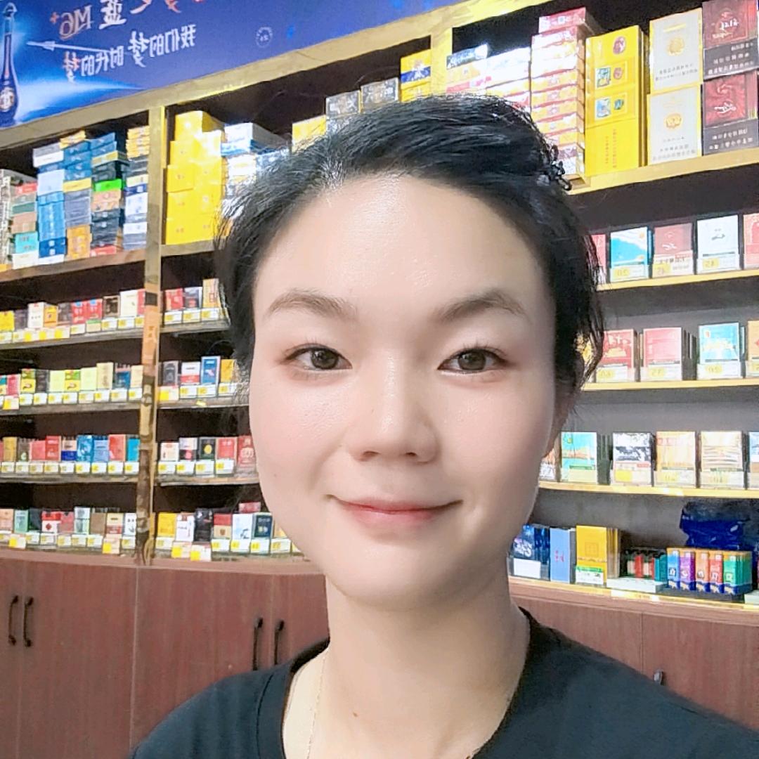 烟火人间
