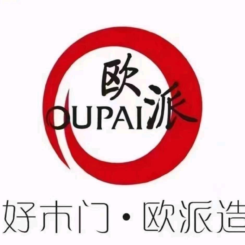 欧派全屋定制～石河子