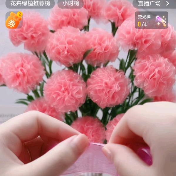 玲玲