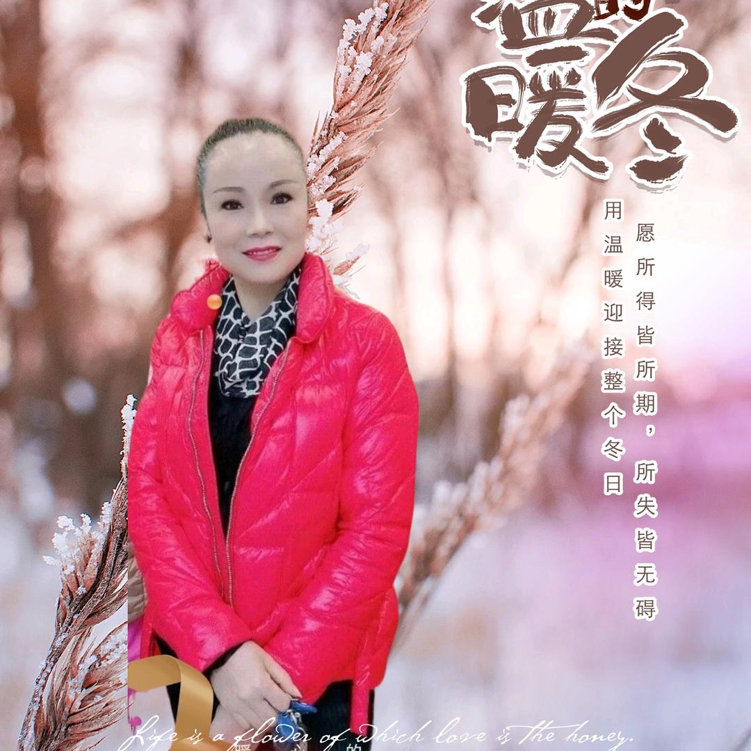 💕 芸芸