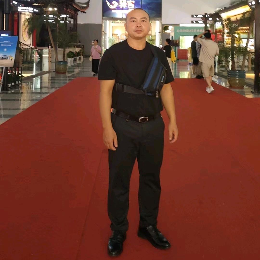 玉海