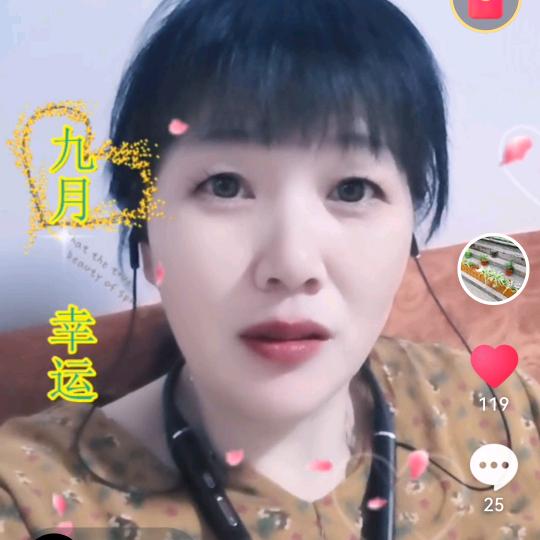 快乐天使