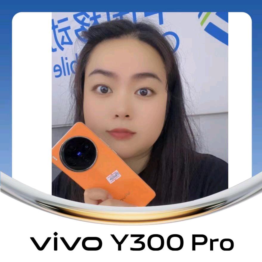 vivo宜宾巡司永吉通讯莉莉