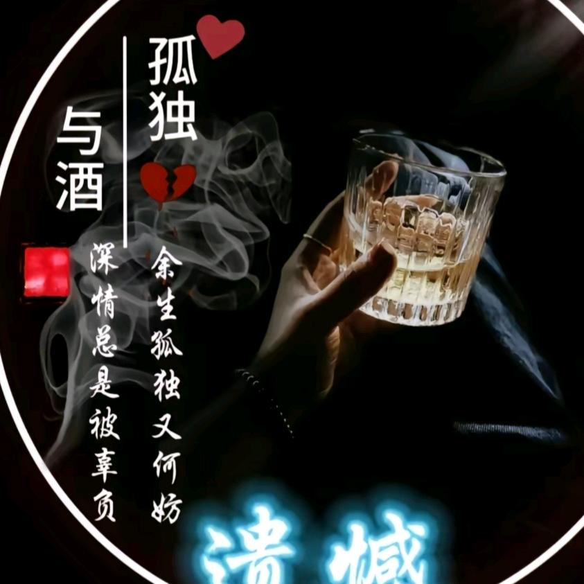 ໑ຼღ᭄振哥哥🦋꧔ꦿ᭄💞