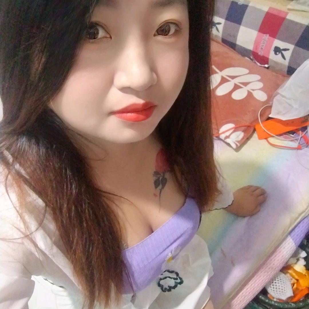 ℳঞ 凉城ꦿ无爱 ໌້ᮨ꧔ꦿ᭄