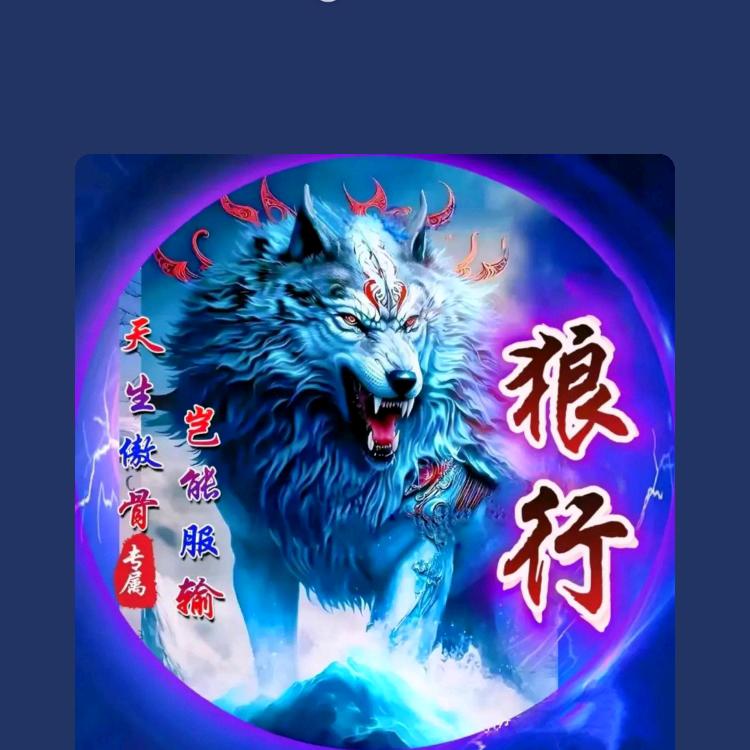 罗晓东