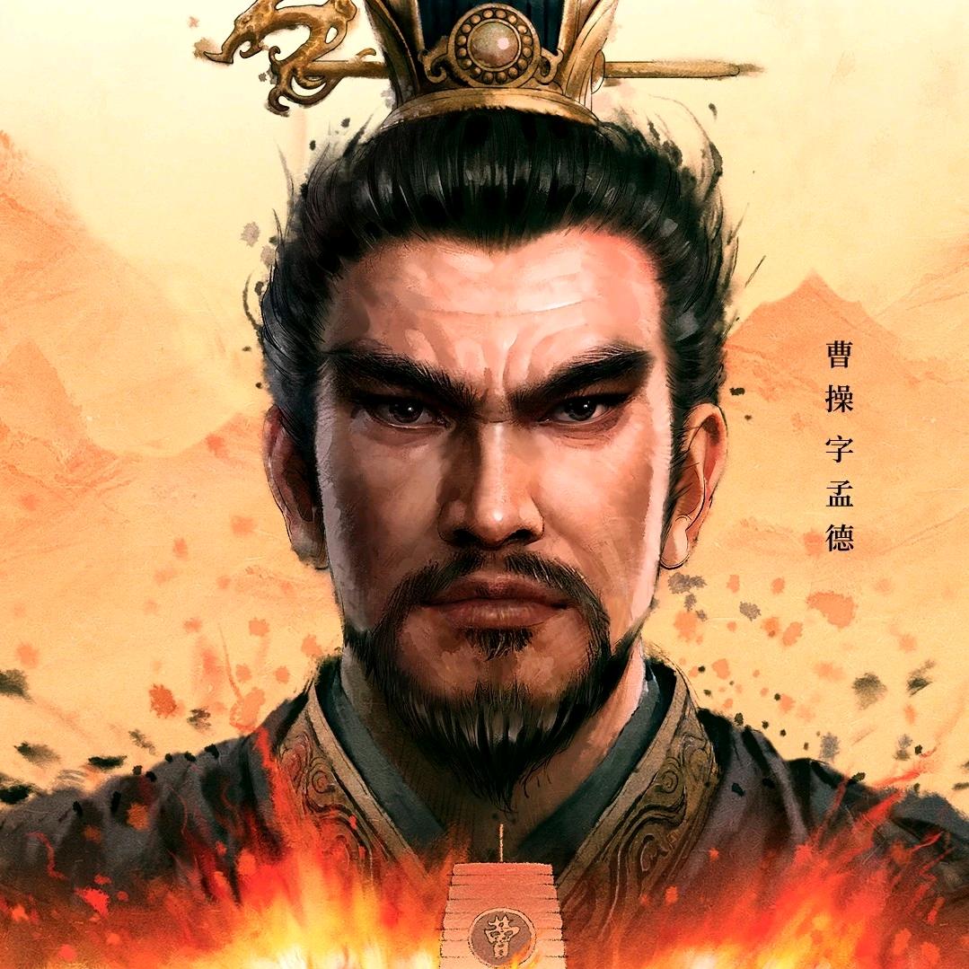 三战-董副少