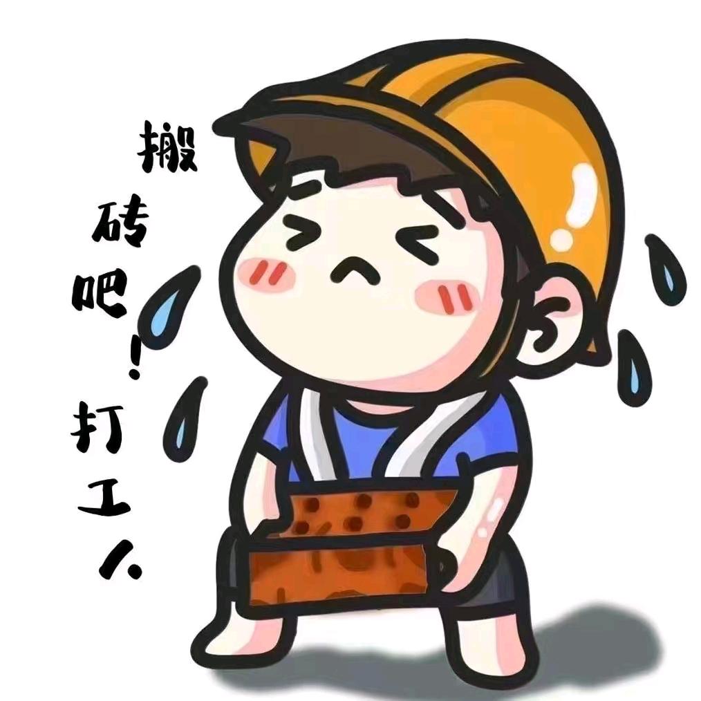 模仿先生
