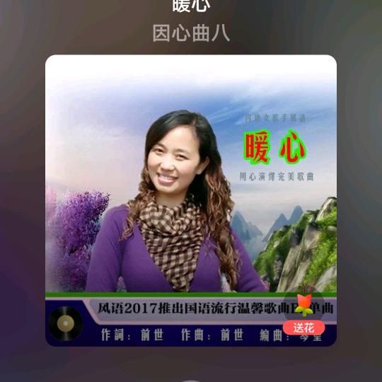 恩典