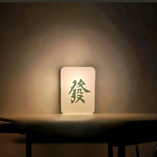 崔大京