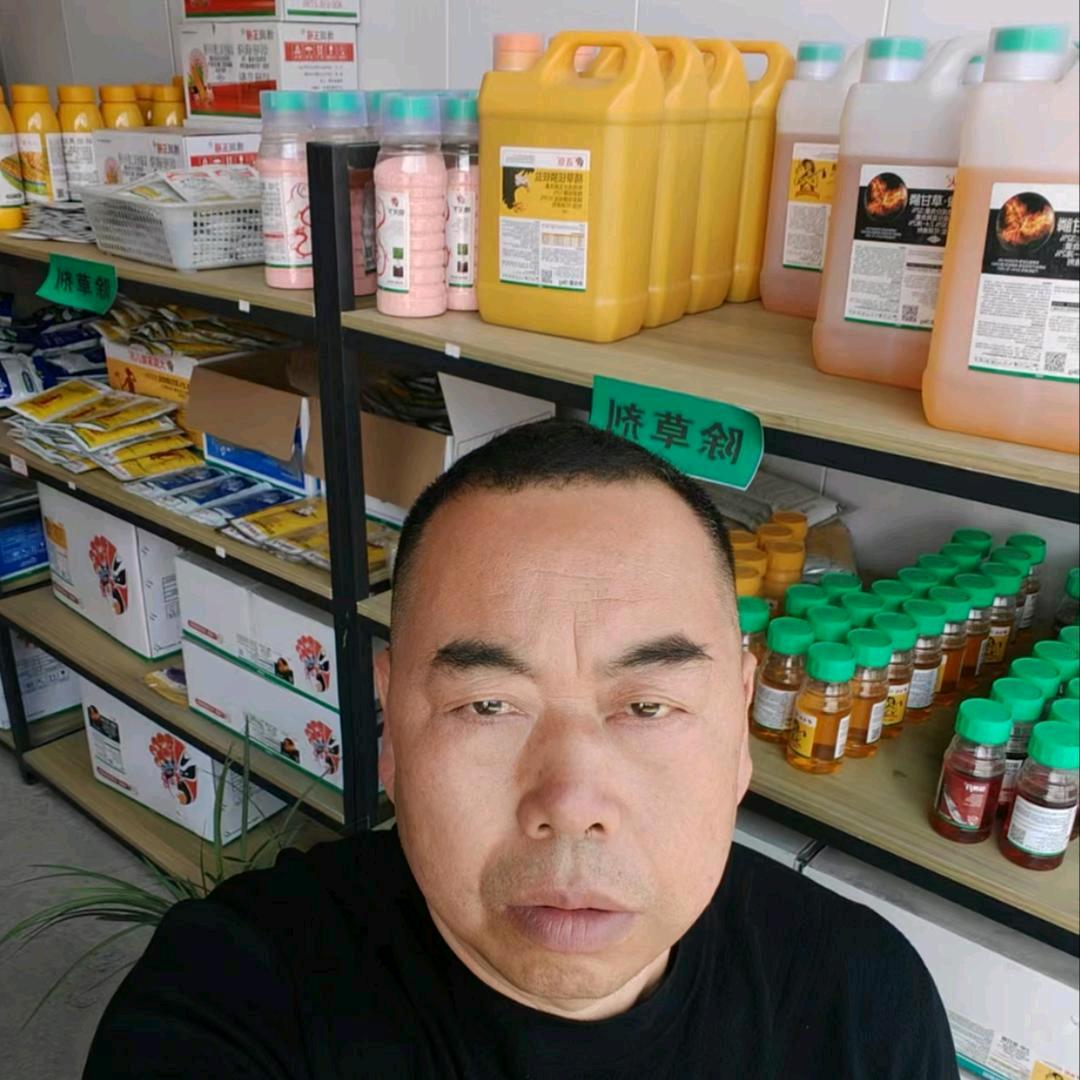 大方县马场陈学军农资经营部