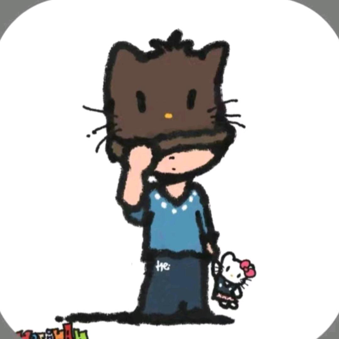 醉可清