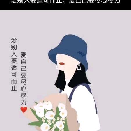 🐾ꦿ笑敬过往