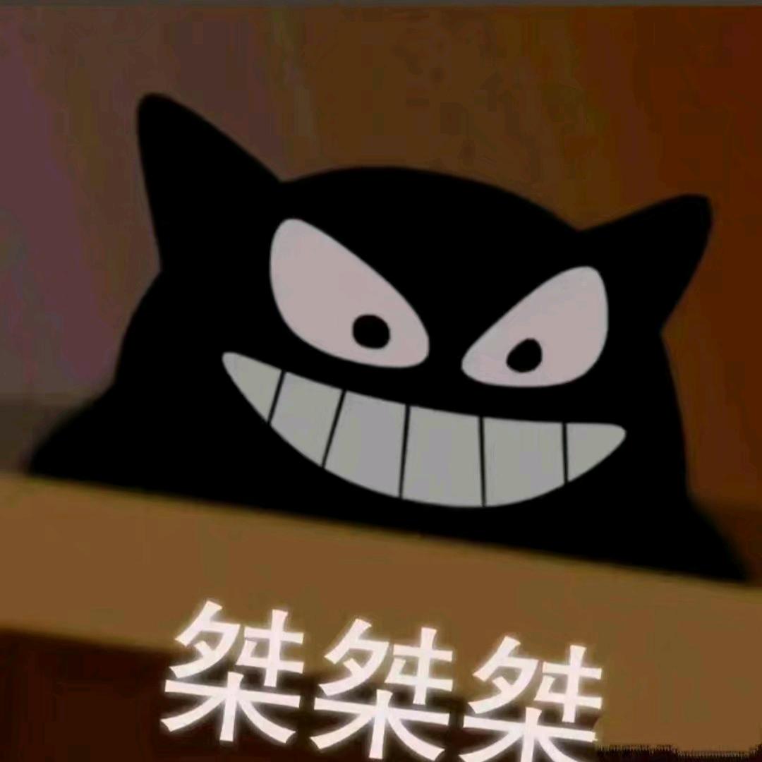 18-阿卡