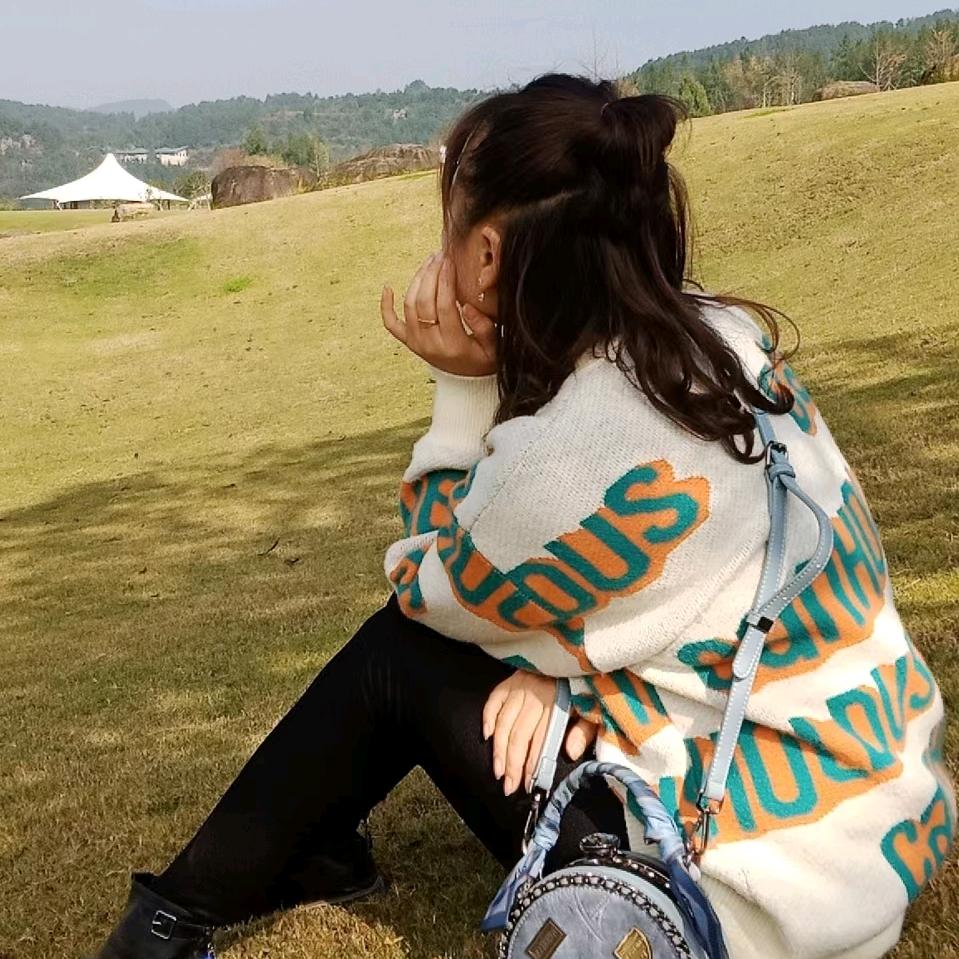 (柳柳吖)