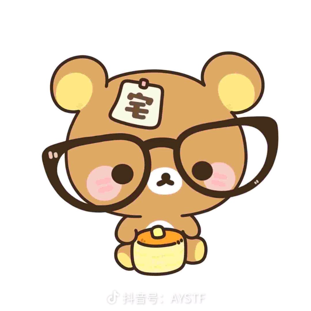 千千足球体育⚽️