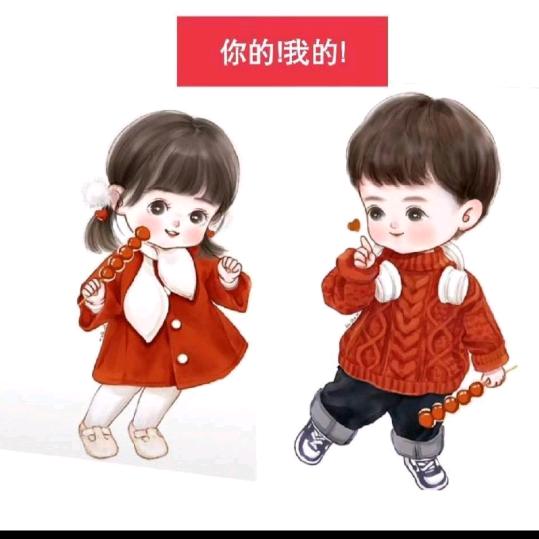 座头等舱打地铺