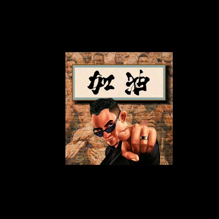 ⚡️⚡️🔥🔥