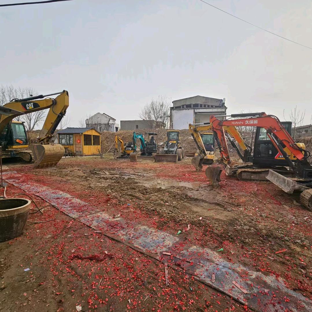 郑州九固机械租赁有限公司