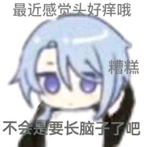 A.