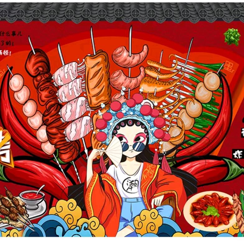 哥布林海鲜烧烤