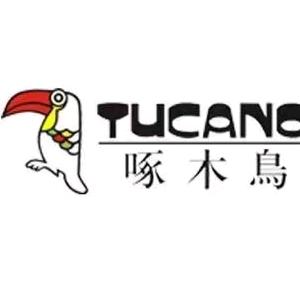 TUCANO啄木鳥思越品质男装专卖店