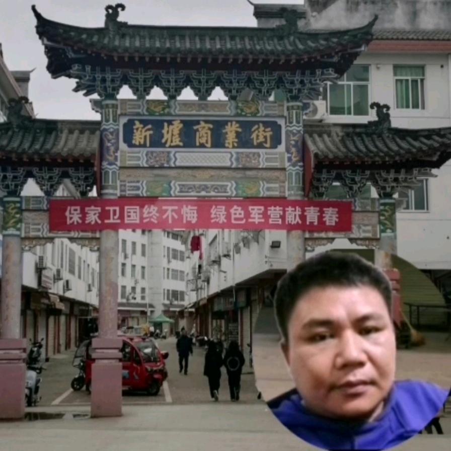凌晨两点半&