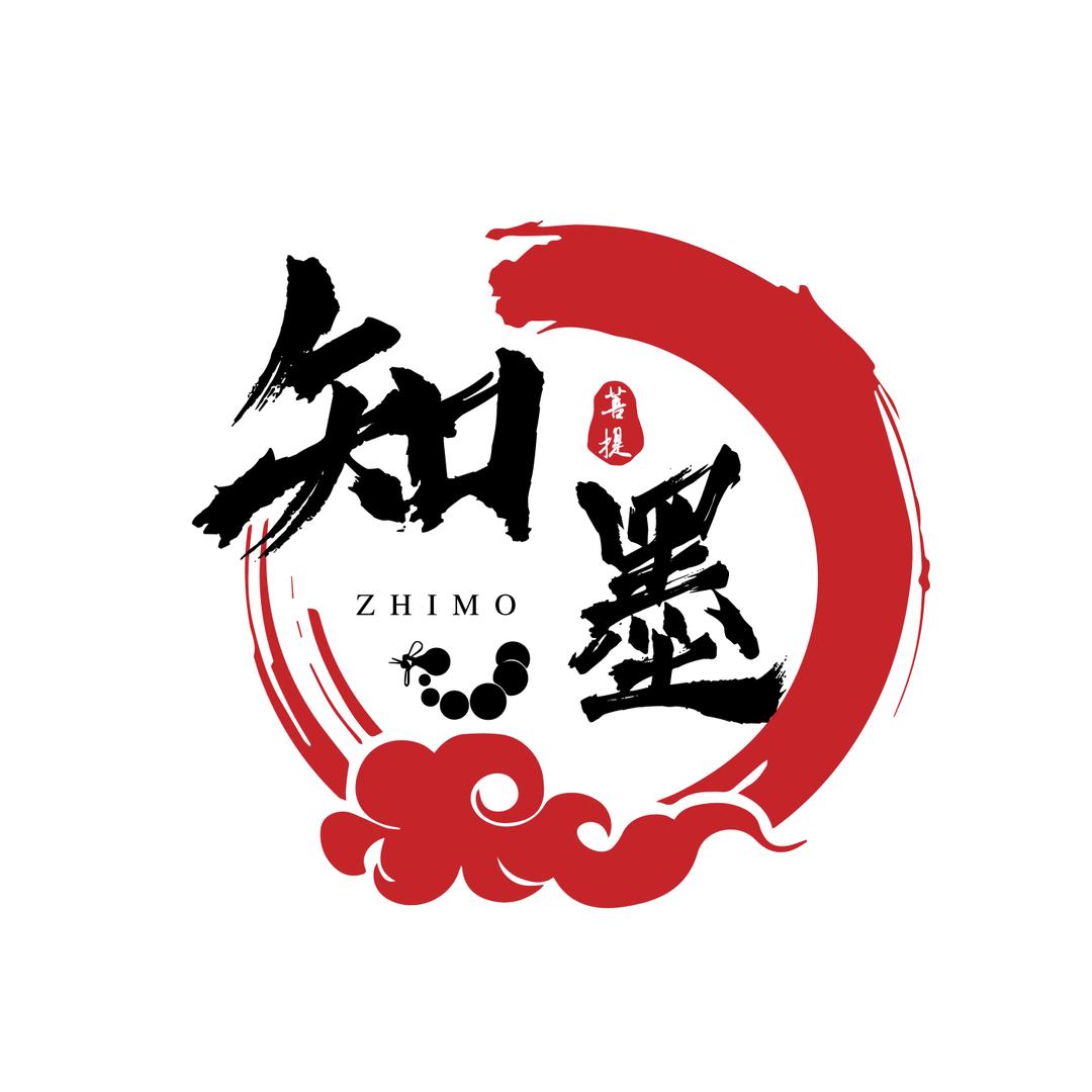 知墨『文玩鉴定』
