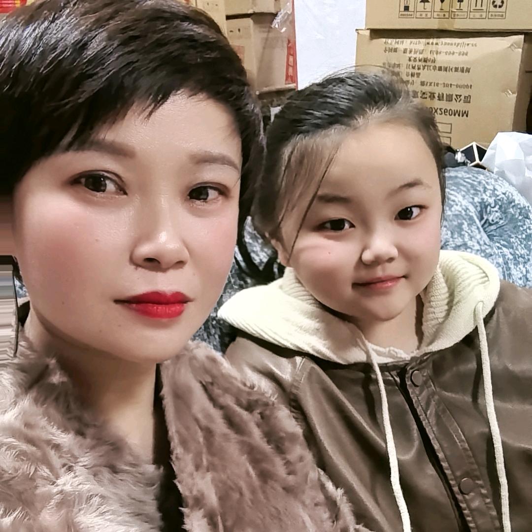 @语欣