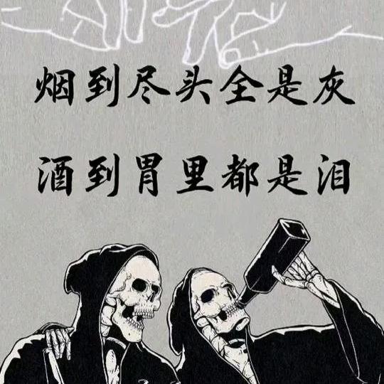 ☘️🎉🌻过🌷🍇🌹客🍂🍁🍀