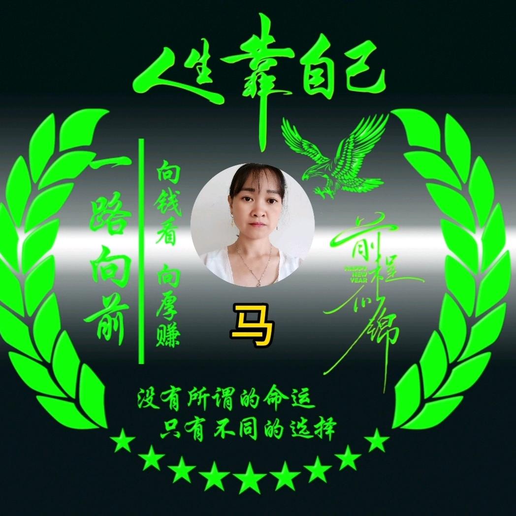 感恩点亮人生