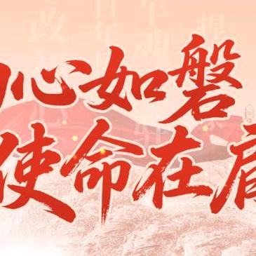 听风叙云农具工厂