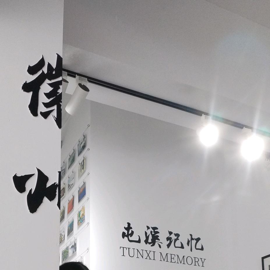 每一段路都是一种领悟