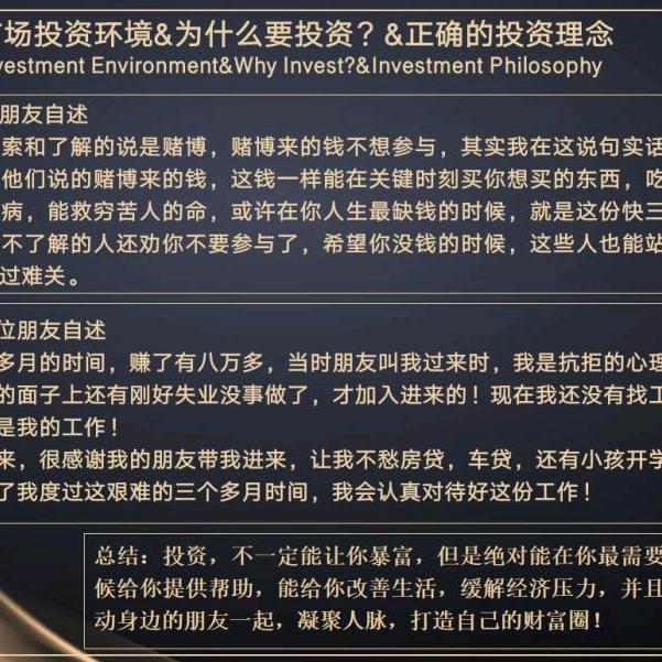 秀