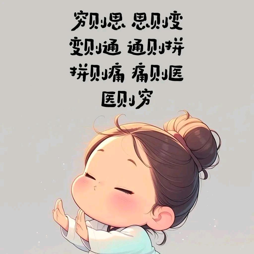 ༺༒ 初秋十一¹³¹⁴༻