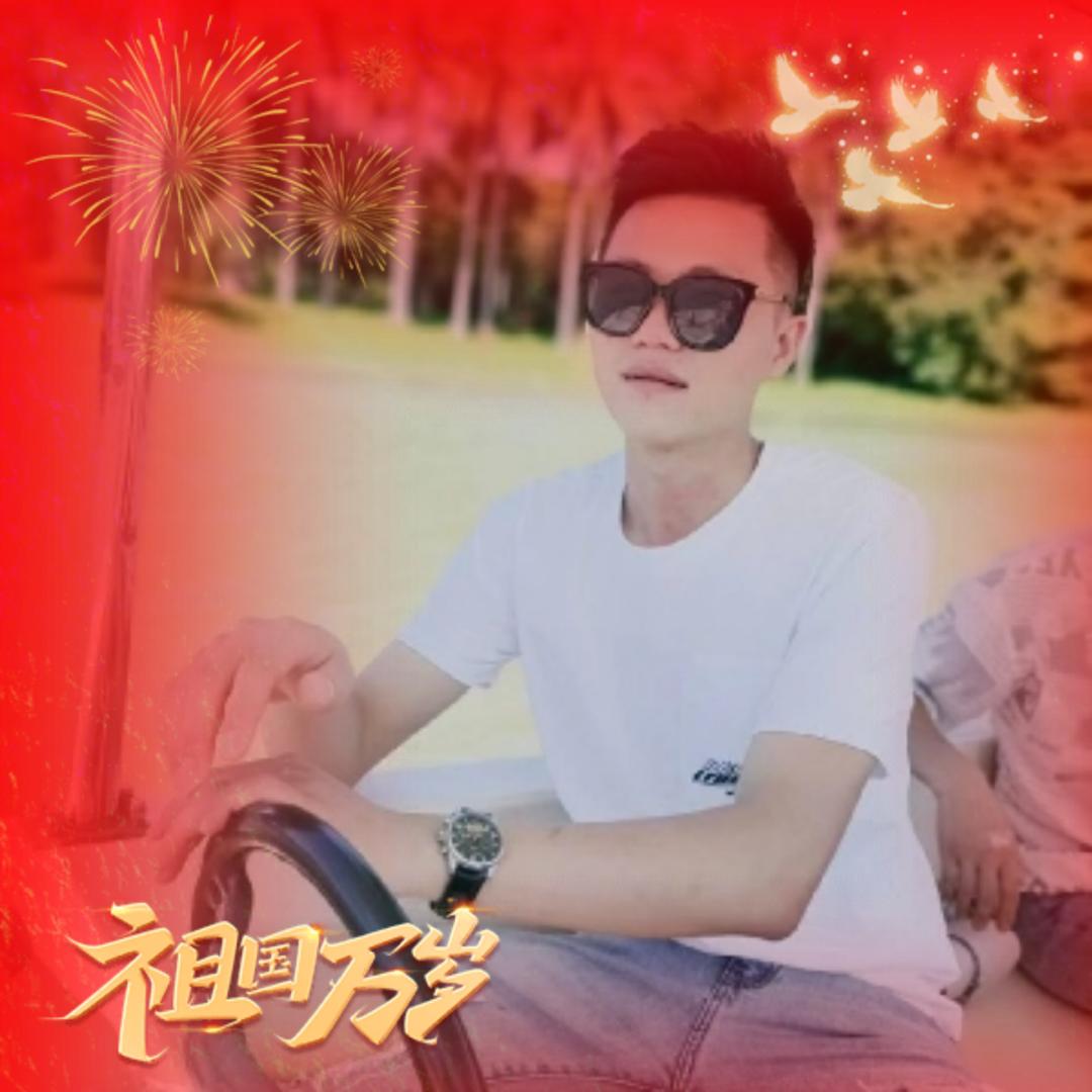 恒哥