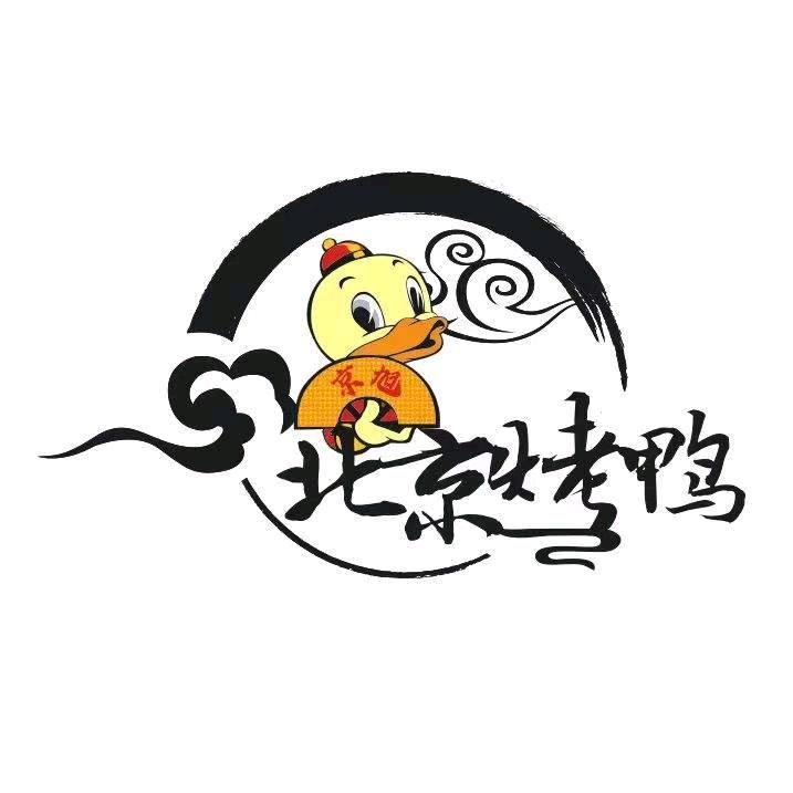 京旭北京烤鸭店一号桥