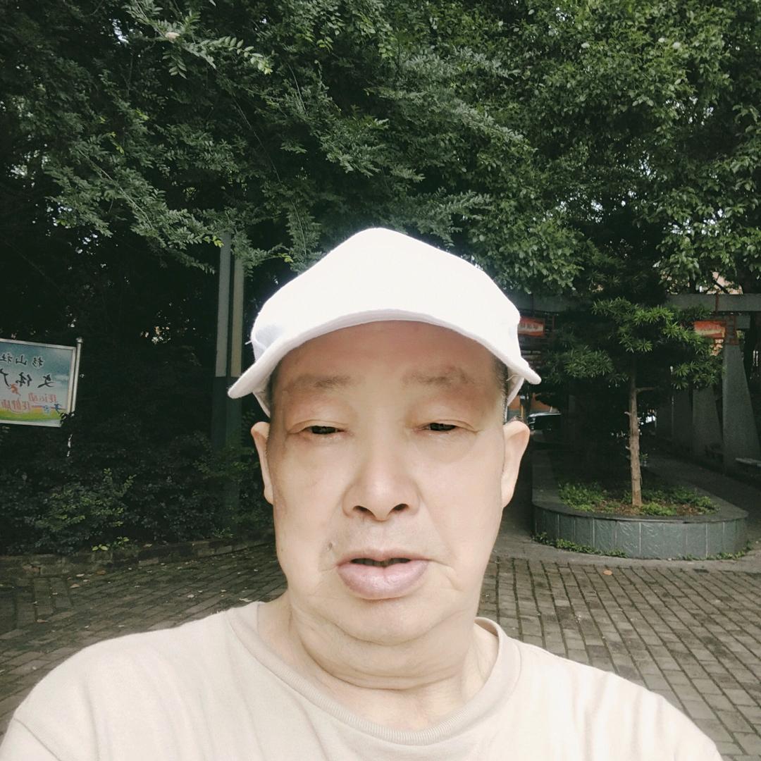 老人家