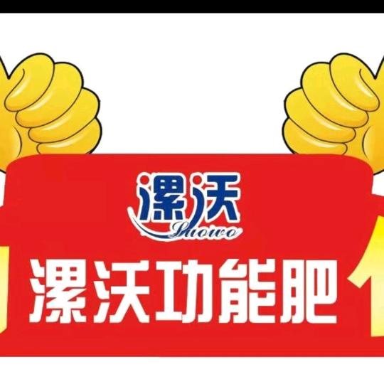 雨后彩虹3