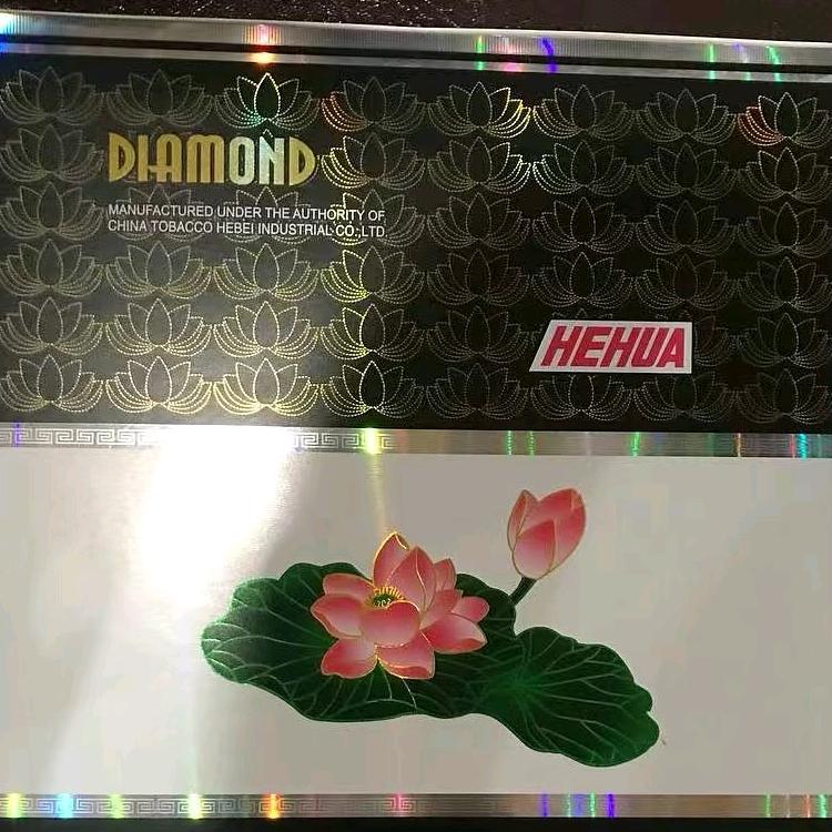 恋爱还魂丹