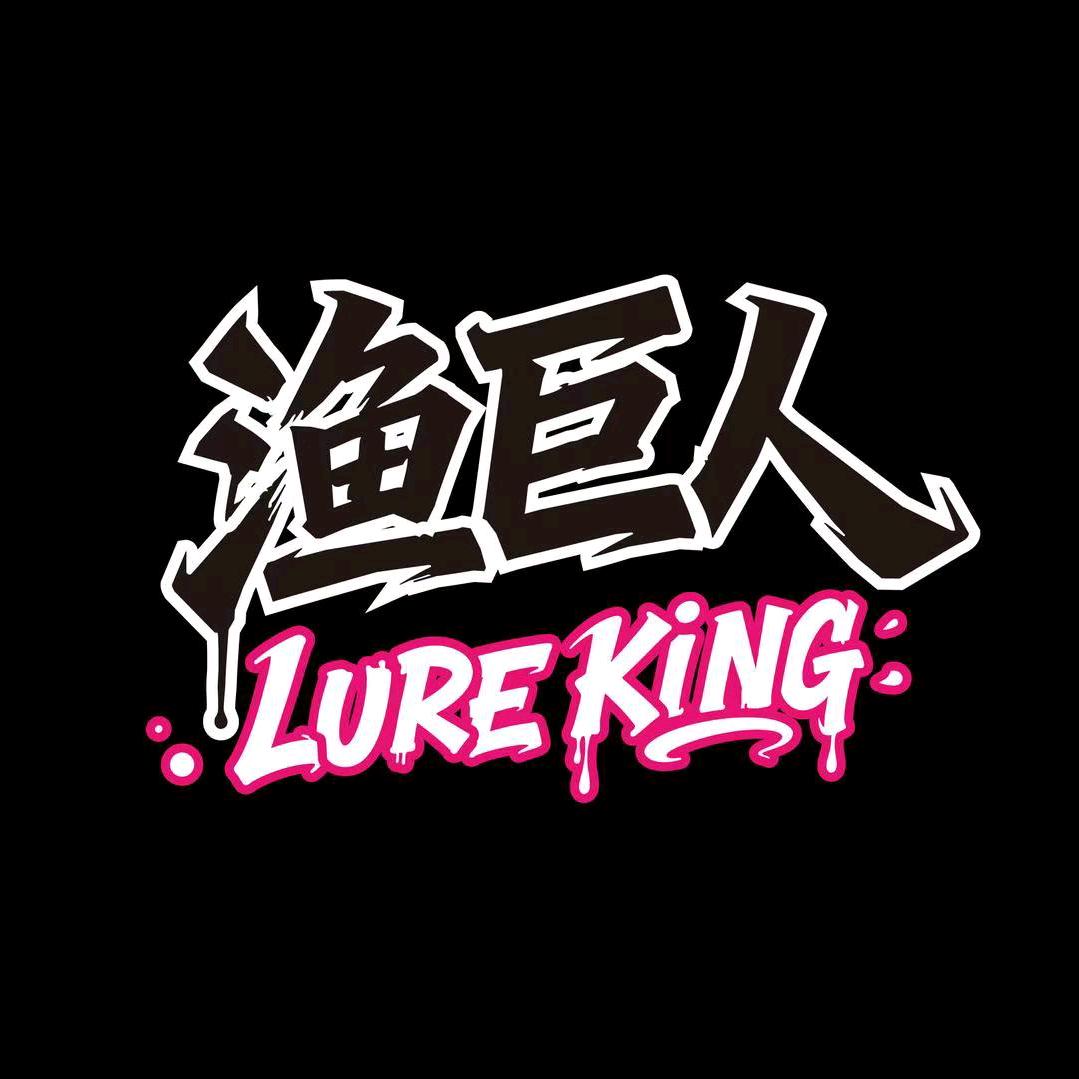 杏花村路亚基地客服♥小檀