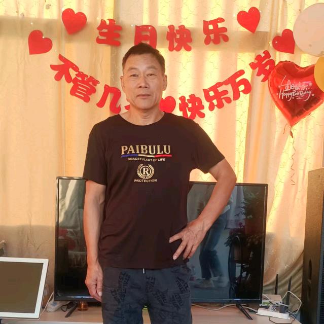 想要一个家