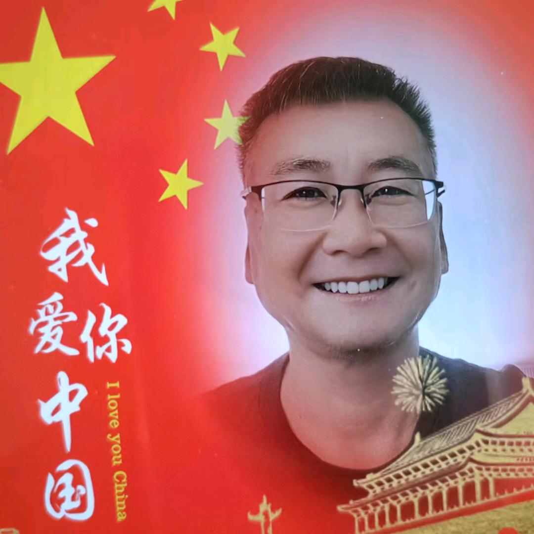赵福彬