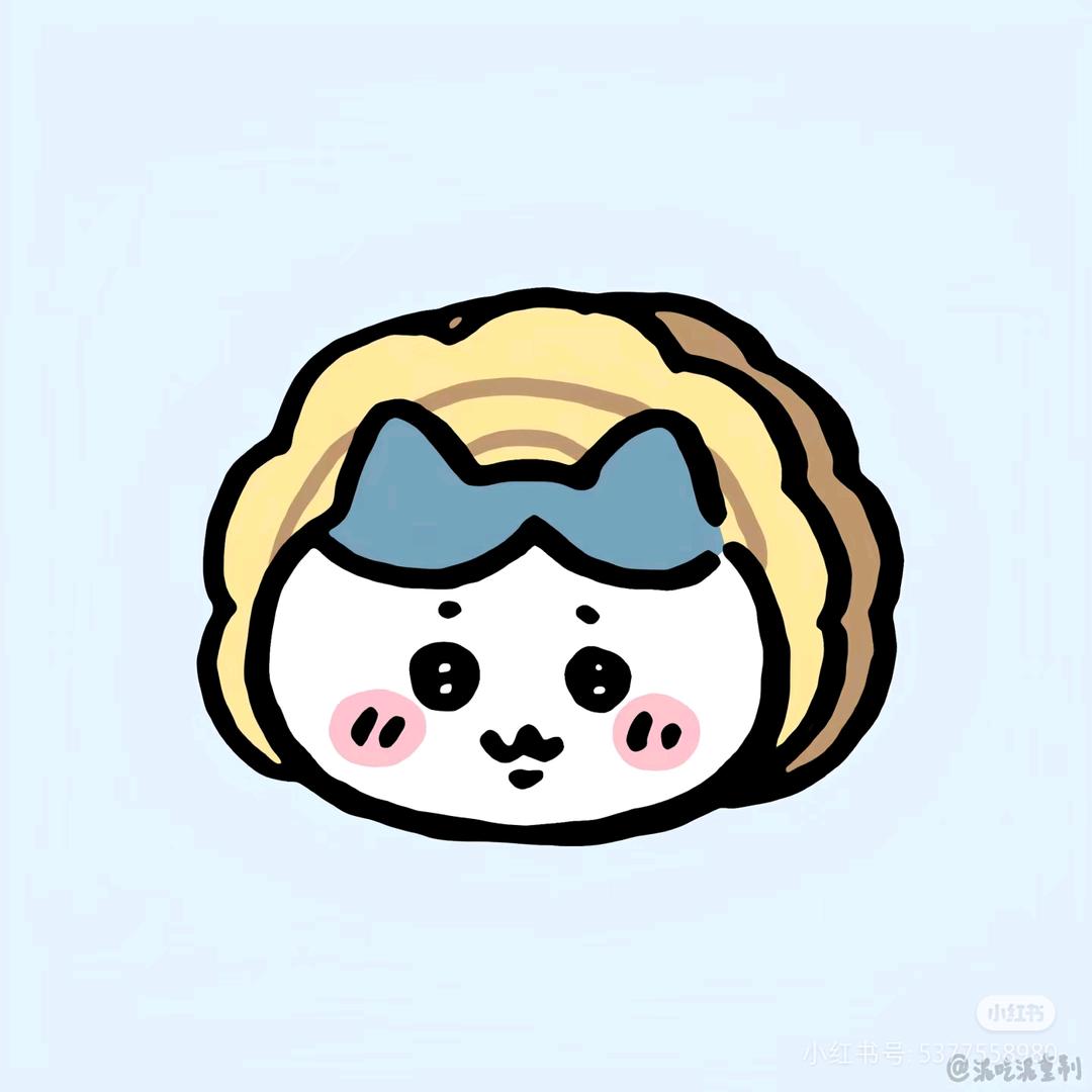 爱吃甜筒的小甜甜😜